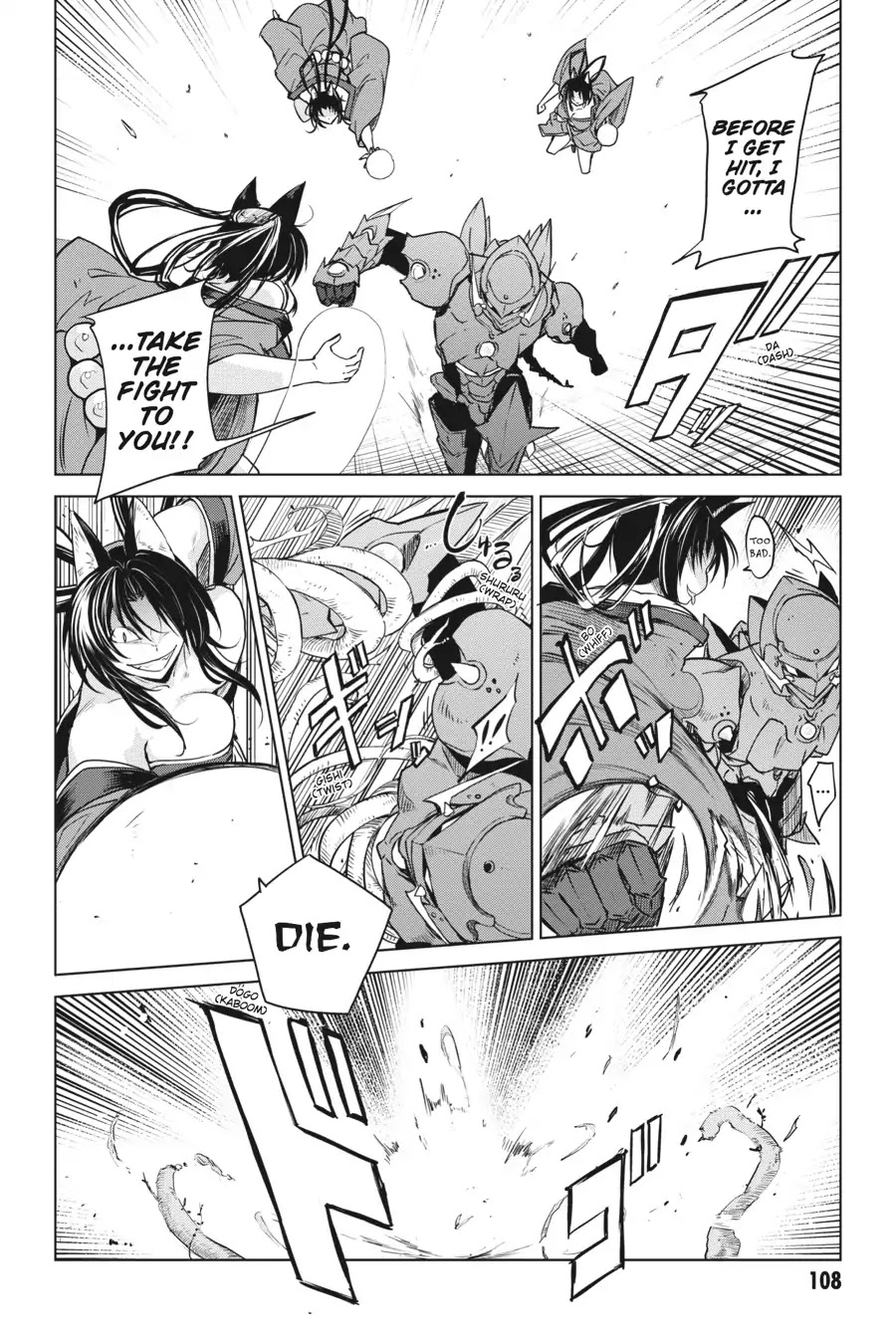 High-School DxD Chapter 64 page 8 - Chapter 64: From Out of Nowhere! The Worst Kind of Red Dragon Emperor!!
