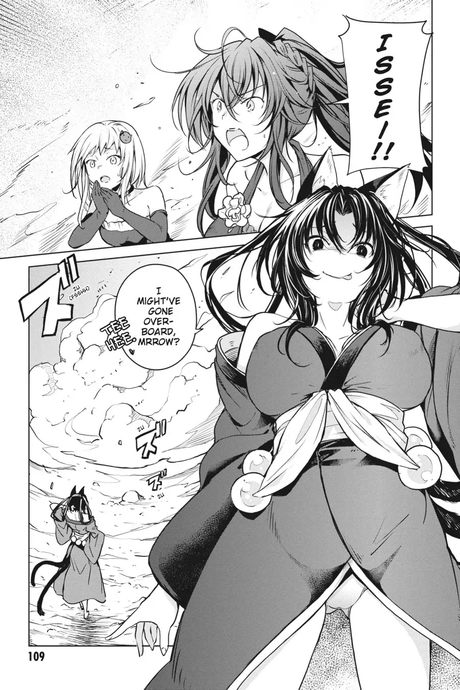 High-School DxD Chapter 64 page 9 - Chapter 64: From Out of Nowhere! The Worst Kind of Red Dragon Emperor!!