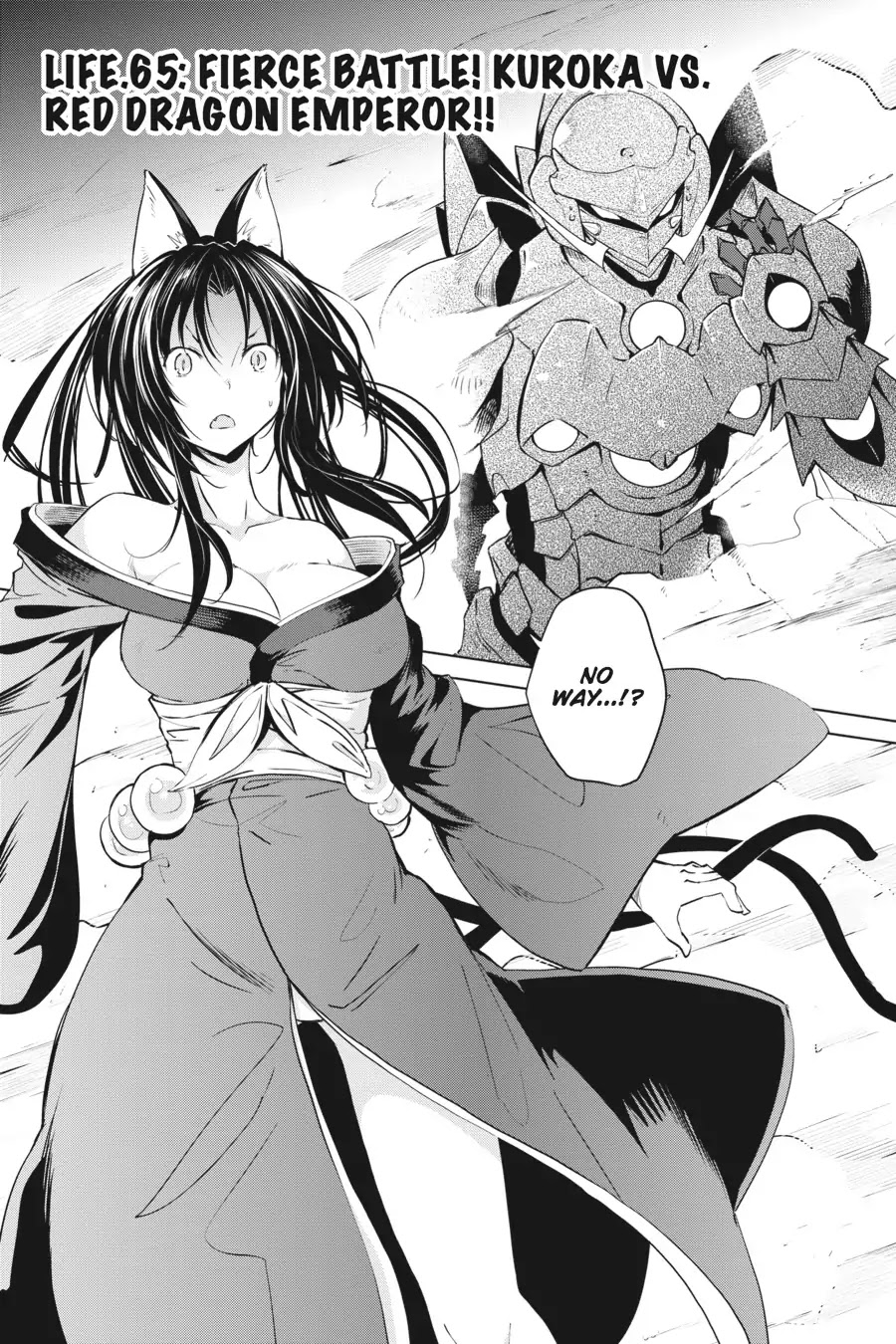 High-School DxD Chapter 65 page 1 - Chapter 65: Fierce Battle! Kuroka Vs. Red Dragon Emperor!!