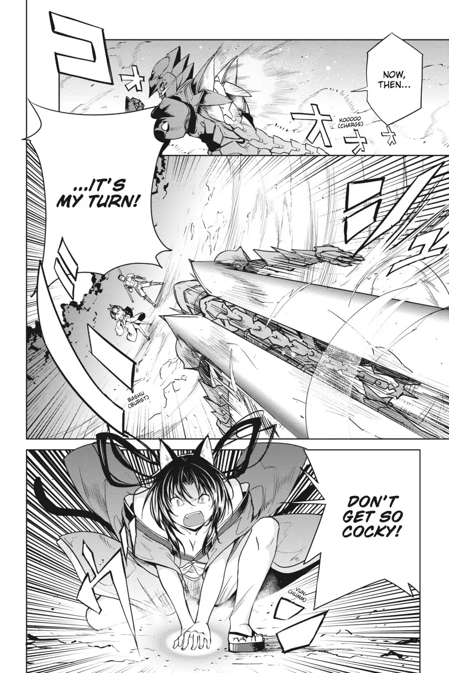 High-School DxD Chapter 65 page 2 - Chapter 65: Fierce Battle! Kuroka Vs. Red Dragon Emperor!!