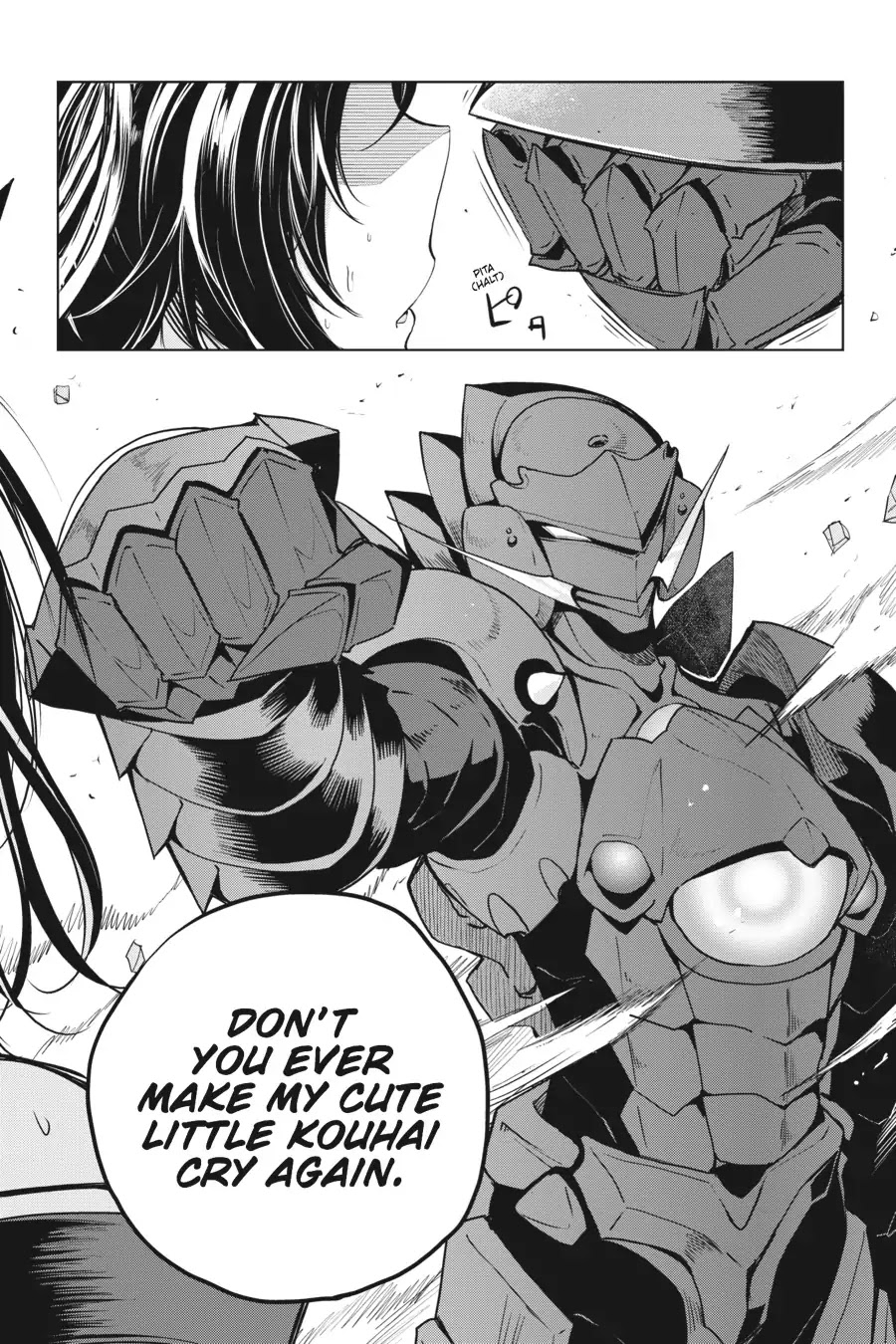 High-School DxD Chapter 65 page 5 - Chapter 65: Fierce Battle! Kuroka Vs. Red Dragon Emperor!!