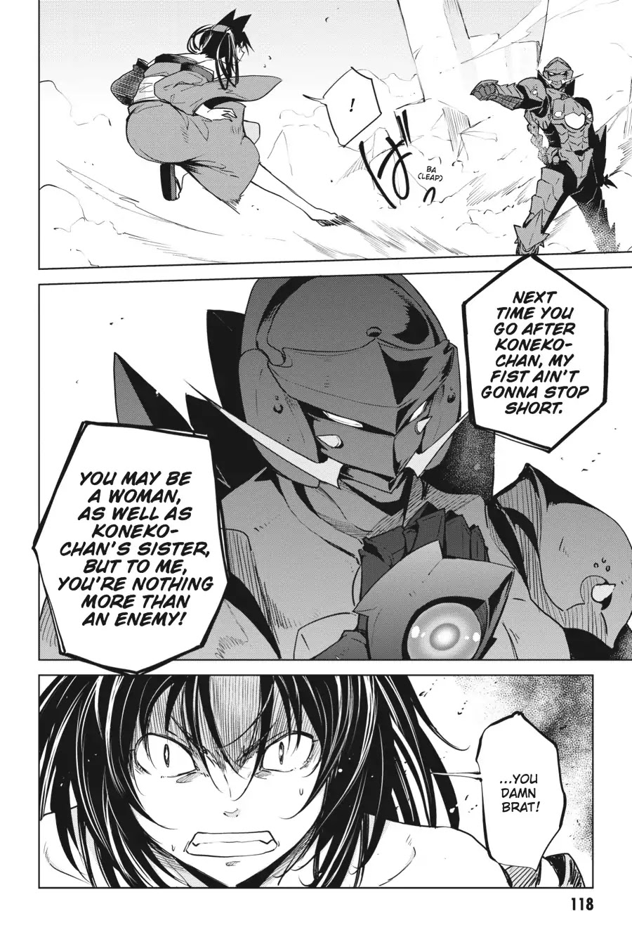 High-School DxD Chapter 65 page 6 - Chapter 65: Fierce Battle! Kuroka Vs. Red Dragon Emperor!!