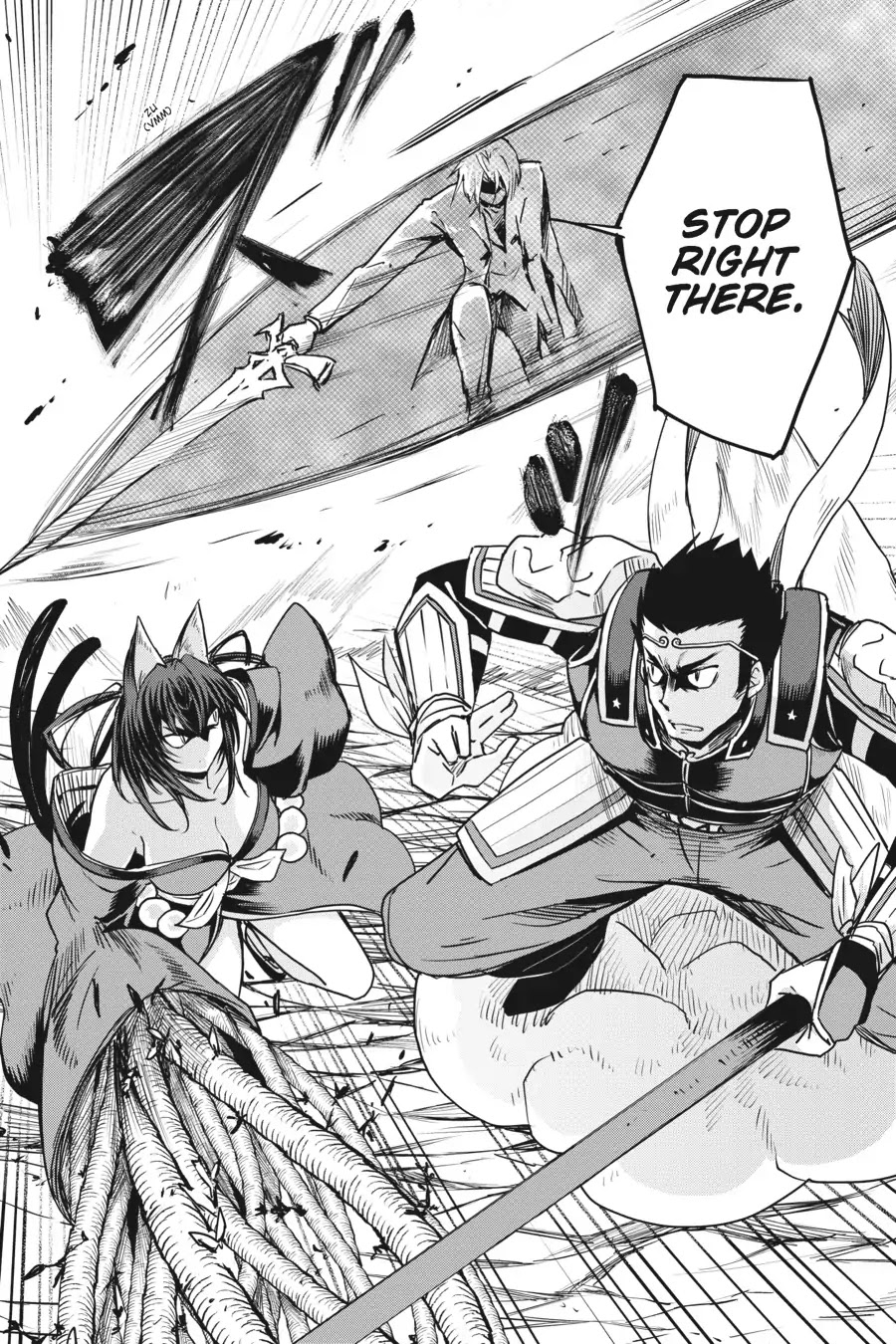 High-School DxD Chapter 66 page 10 - Chapter 66: Attack! Ultimate Holy Blade!!