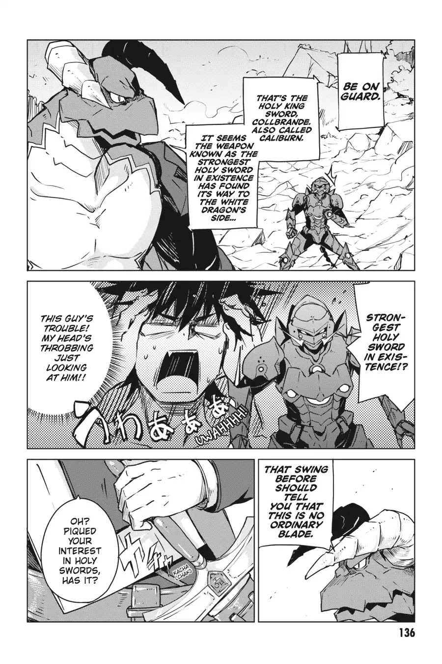 High-School DxD Chapter 66 page 12 - Chapter 66: Attack! Ultimate Holy Blade!!