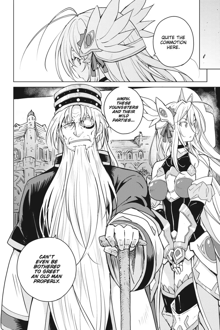 High-School DxD Chapter 66 page 18 - Chapter 66: Attack! Ultimate Holy Blade!!