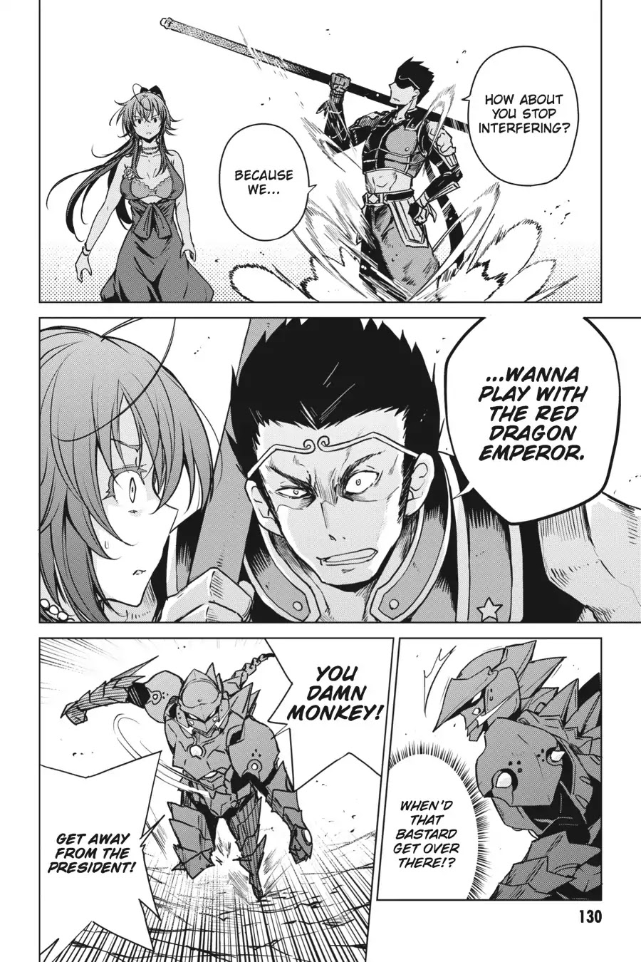 High-School DxD Chapter 66 page 6 - Chapter 66: Attack! Ultimate Holy Blade!!