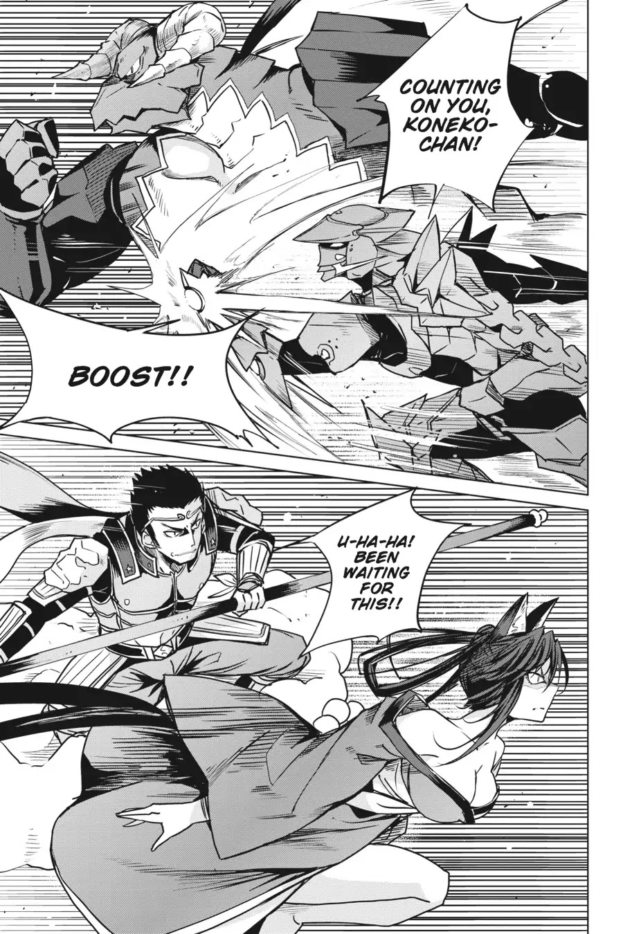 High-School DxD Chapter 66 page 9 - Chapter 66: Attack! Ultimate Holy Blade!!