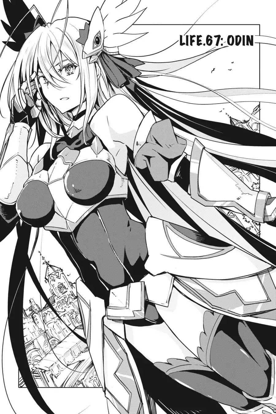 High-School DxD Chapter 67 page 1 - Chapter 67: Odin