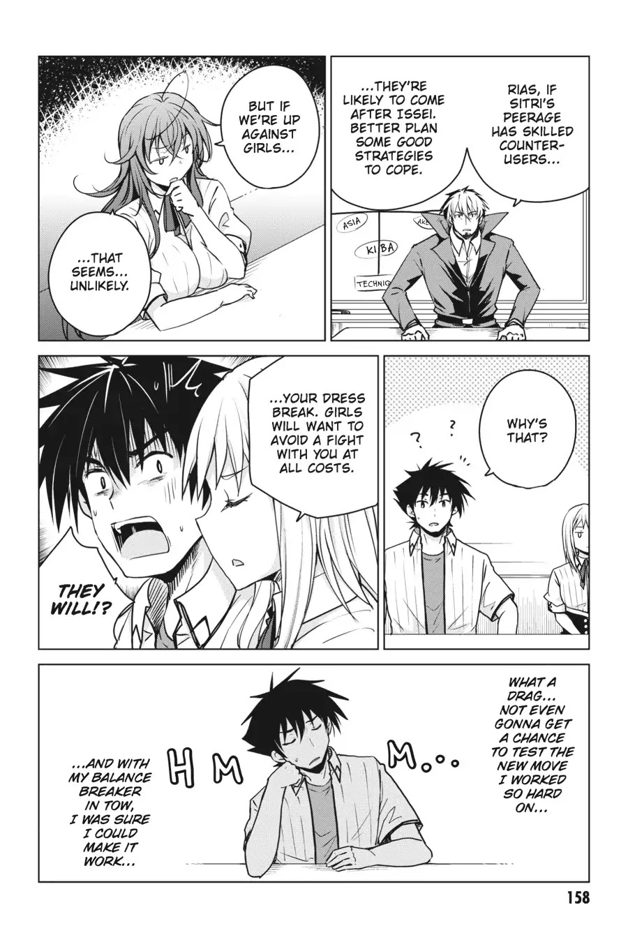 High-School DxD Chapter 67 page 14 - Chapter 67: Odin