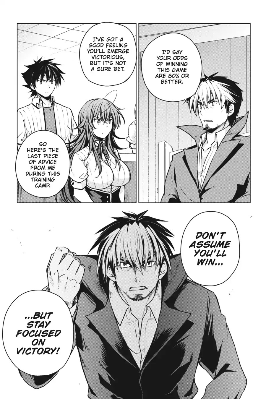 High-School DxD Chapter 67 page 15 - Chapter 67: Odin