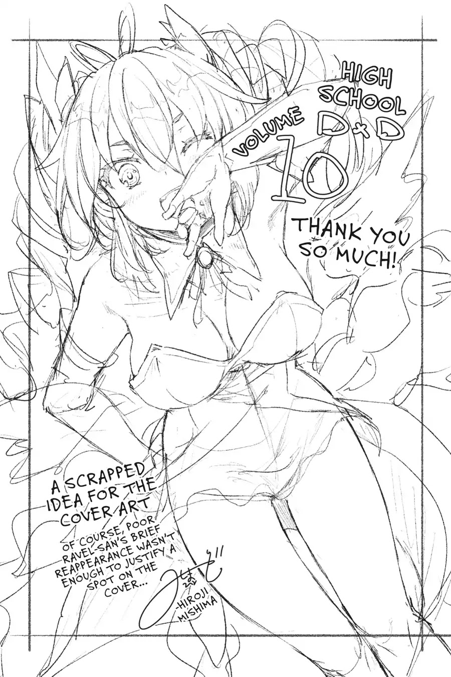 High-School DxD Chapter 67 page 17 - Chapter 67: Odin