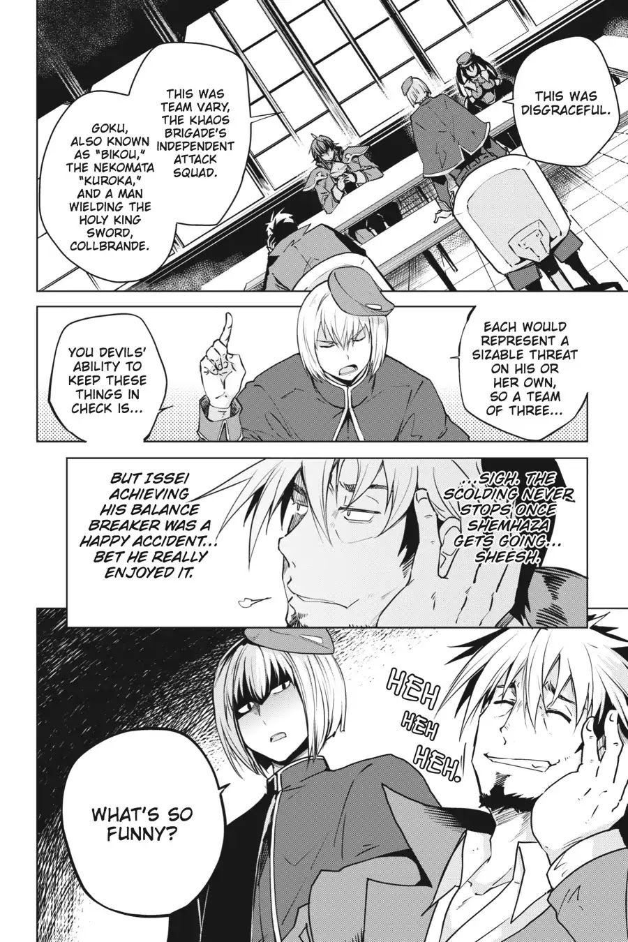 High-School DxD Chapter 67 page 2 - Chapter 67: Odin