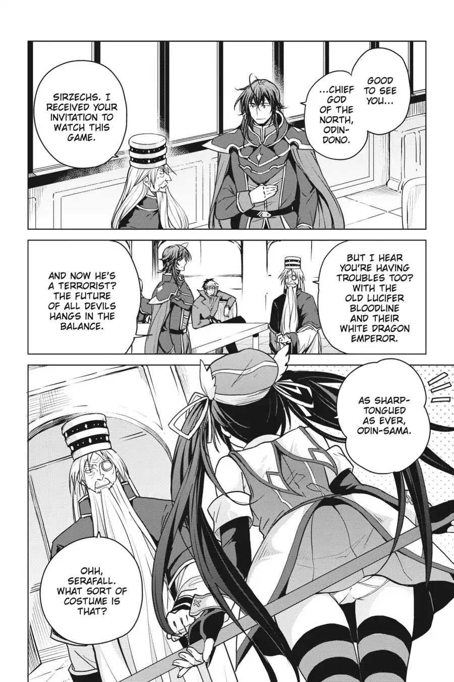 High-School DxD Chapter 67 page 4 - Chapter 67: Odin