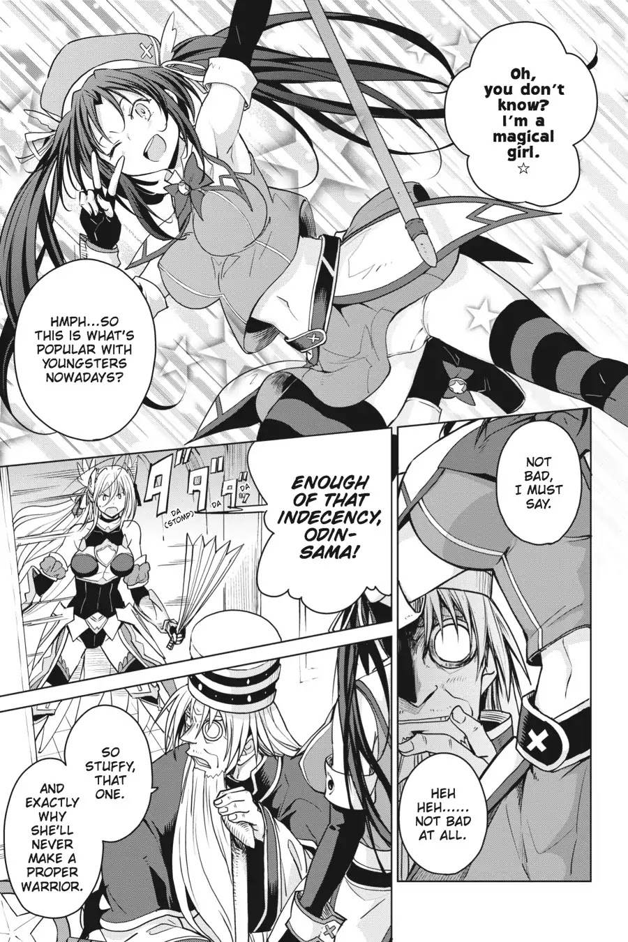 High-School DxD Chapter 67 page 5 - Chapter 67: Odin