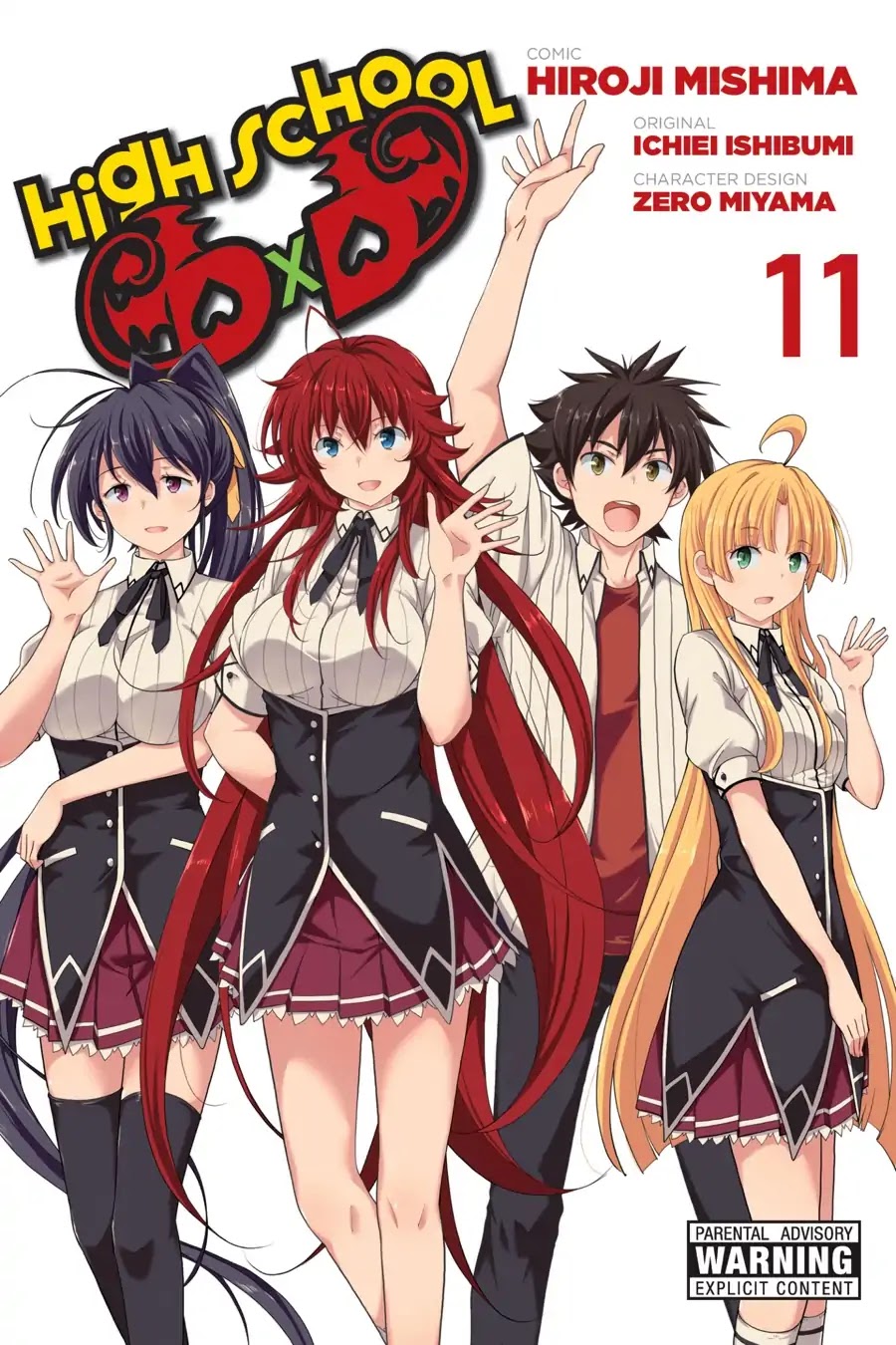 High-School DxD Chapter 68 page 1 - Chapter 68: President VS. Council President - The Battle's First Half! (Part 1)