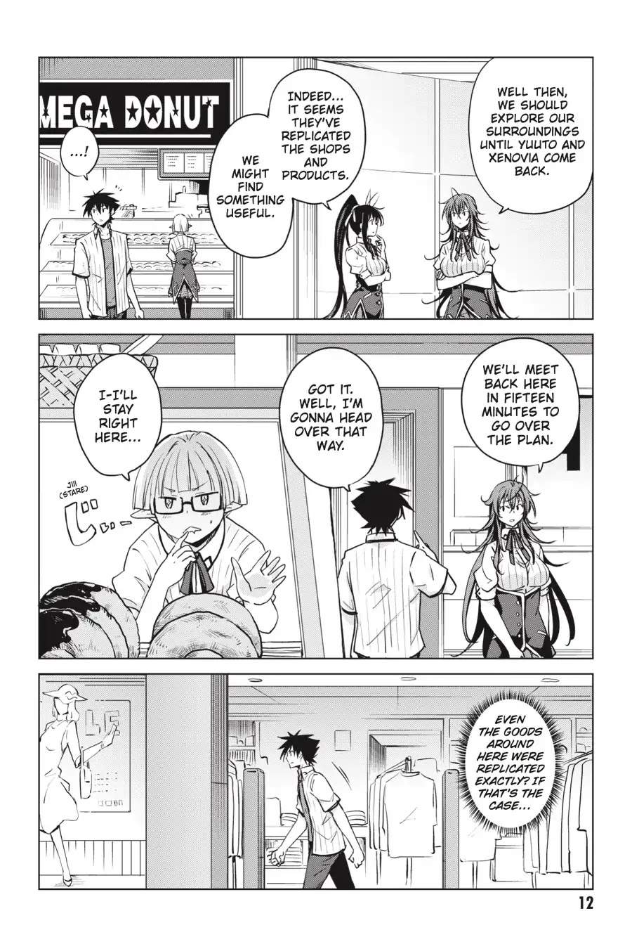 High-School DxD Chapter 68 page 13 - Chapter 68: President VS. Council President - The Battle's First Half! (Part 1)