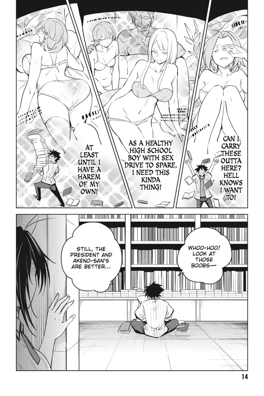 High-School DxD Chapter 68 page 15 - Chapter 68: President VS. Council President - The Battle's First Half! (Part 1)