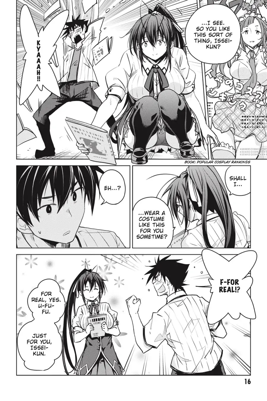 High-School DxD Chapter 68 page 17 - Chapter 68: President VS. Council President - The Battle's First Half! (Part 1)