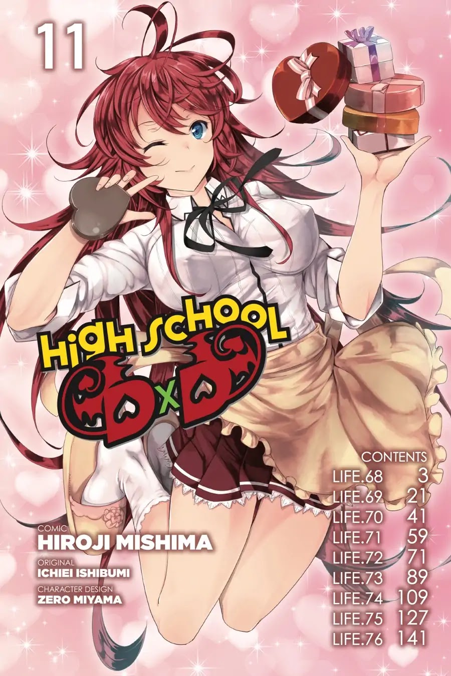 High-School DxD Chapter 68 page 3 - Chapter 68: President VS. Council President - The Battle's First Half! (Part 1)