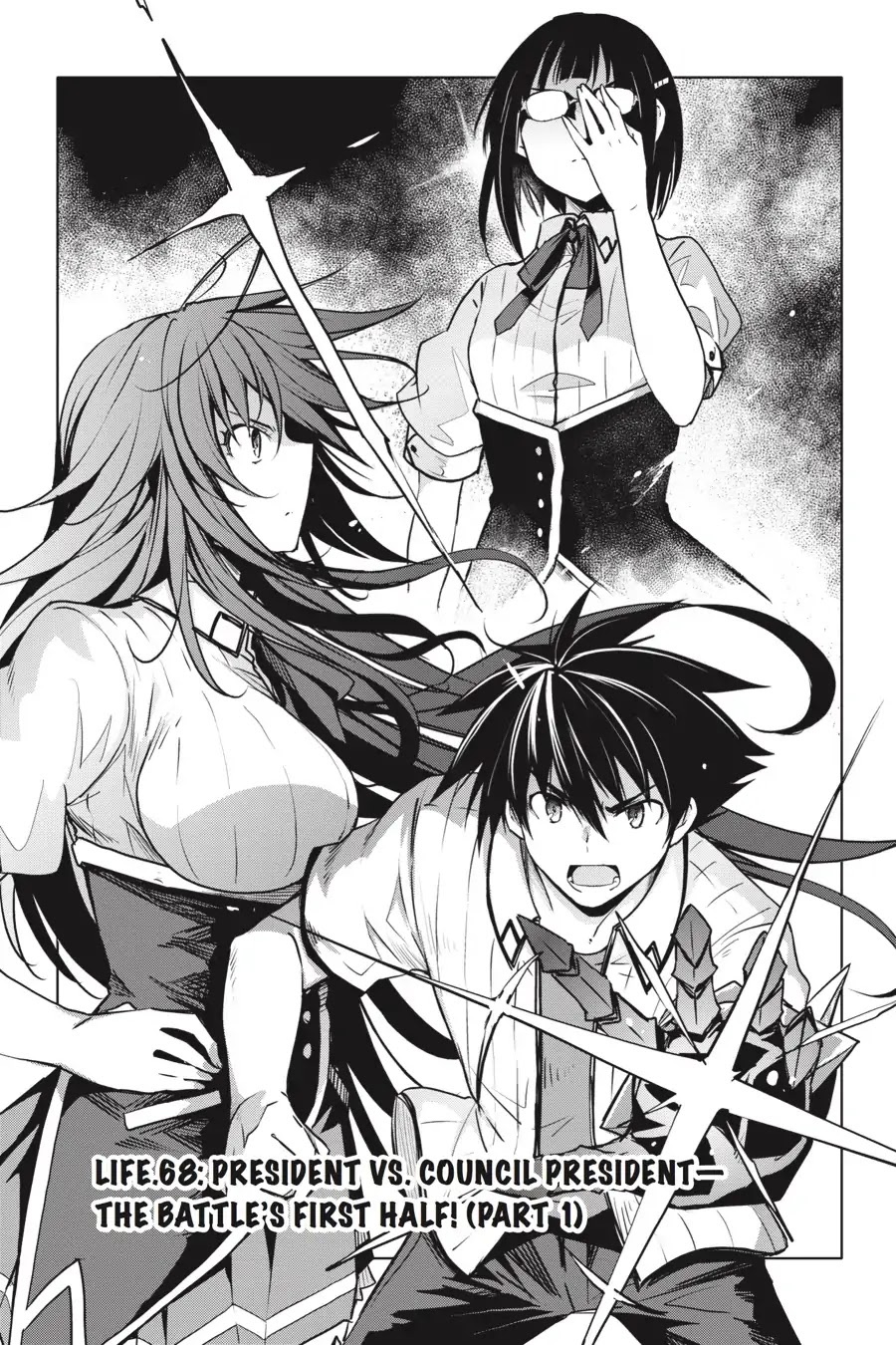 High-School DxD Chapter 68 page 4 - Chapter 68: President VS. Council President - The Battle's First Half! (Part 1)