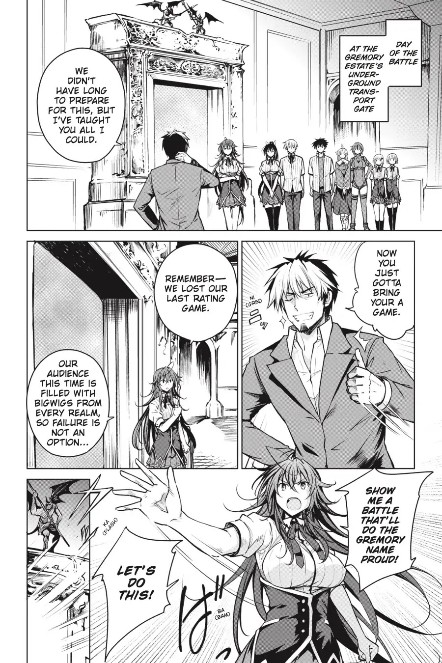 High-School DxD Chapter 68 page 5 - Chapter 68: President VS. Council President - The Battle's First Half! (Part 1)