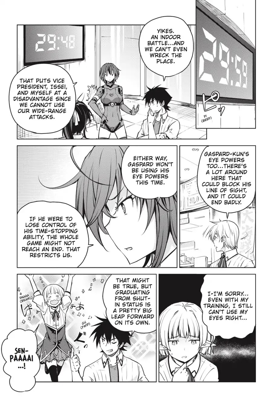 High-School DxD Chapter 68 page 8 - Chapter 68: President VS. Council President - The Battle's First Half! (Part 1)