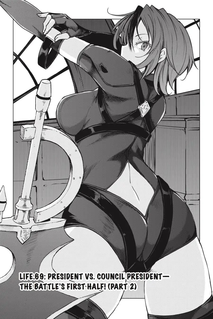 High-School DxD Chapter 69 page 1 - Chapter 69: President VS. Council President - The Battle's First Half! (Part 2)