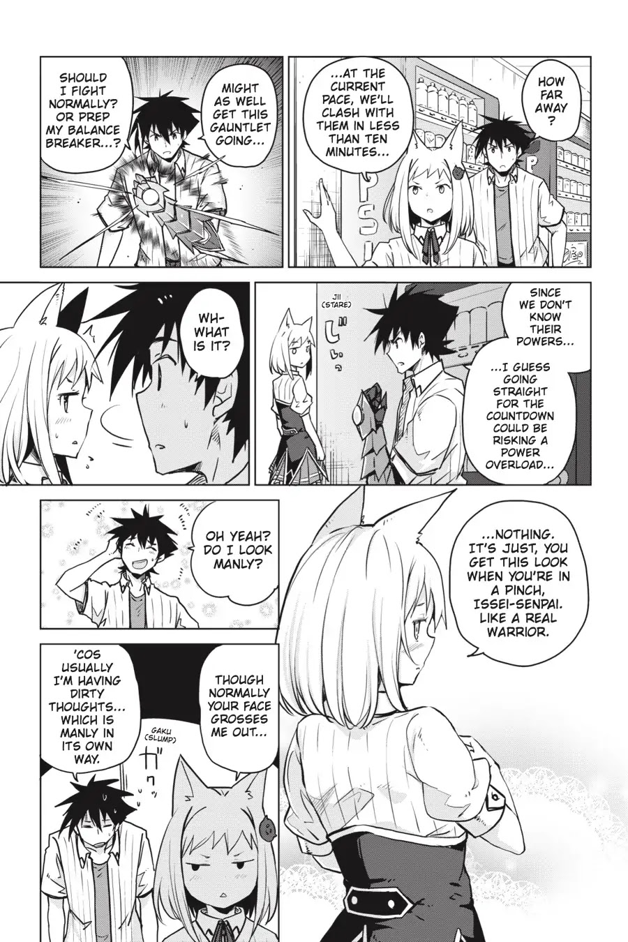 High-School DxD Chapter 69 page 13 - Chapter 69: President VS. Council President - The Battle's First Half! (Part 2)