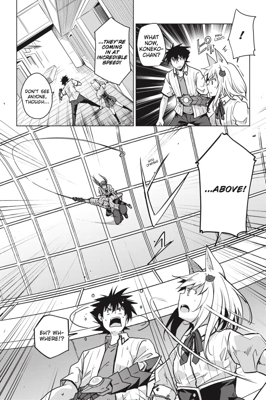 High-School DxD Chapter 69 page 14 - Chapter 69: President VS. Council President - The Battle's First Half! (Part 2)
