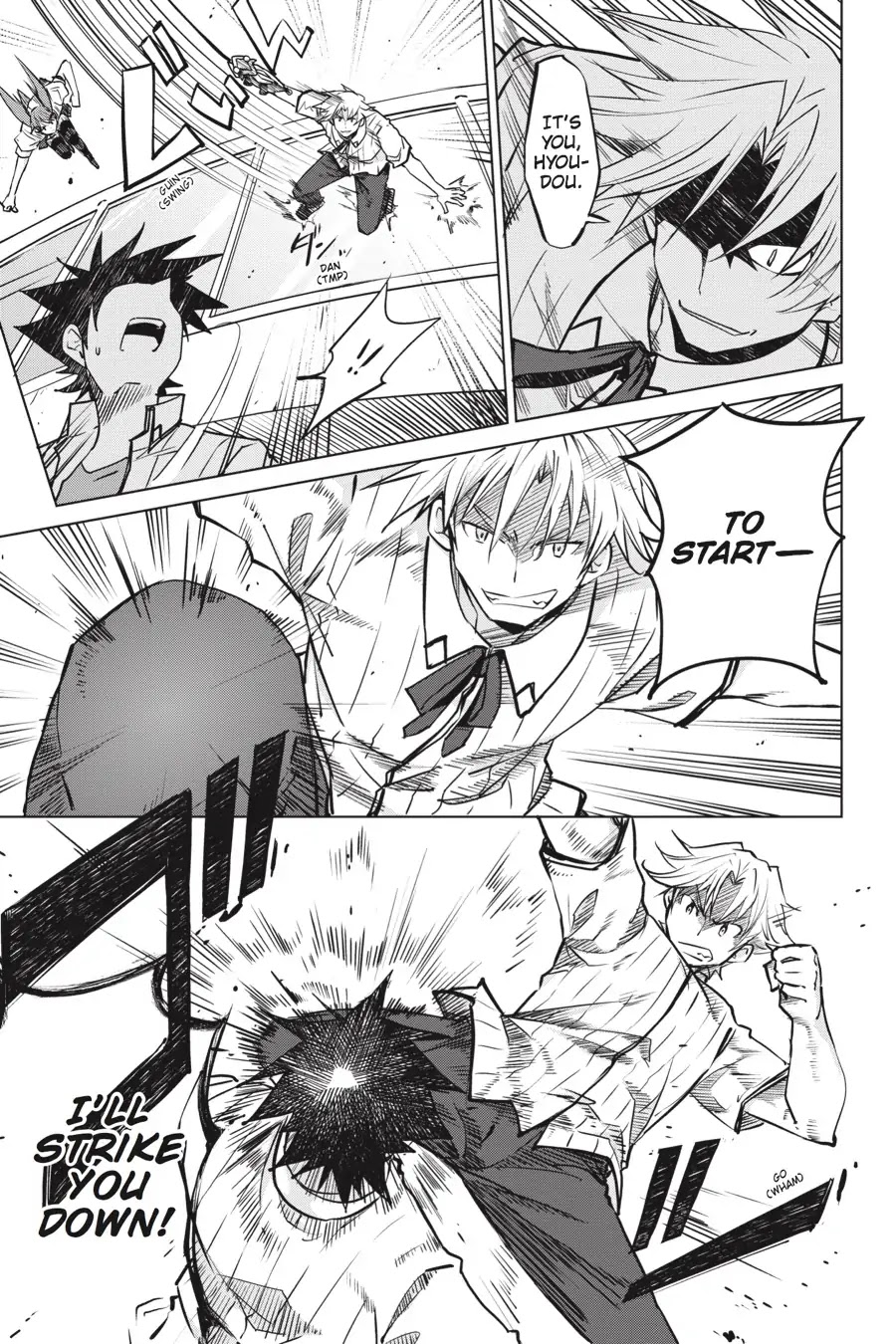 High-School DxD Chapter 69 page 15 - Chapter 69: President VS. Council President - The Battle's First Half! (Part 2)