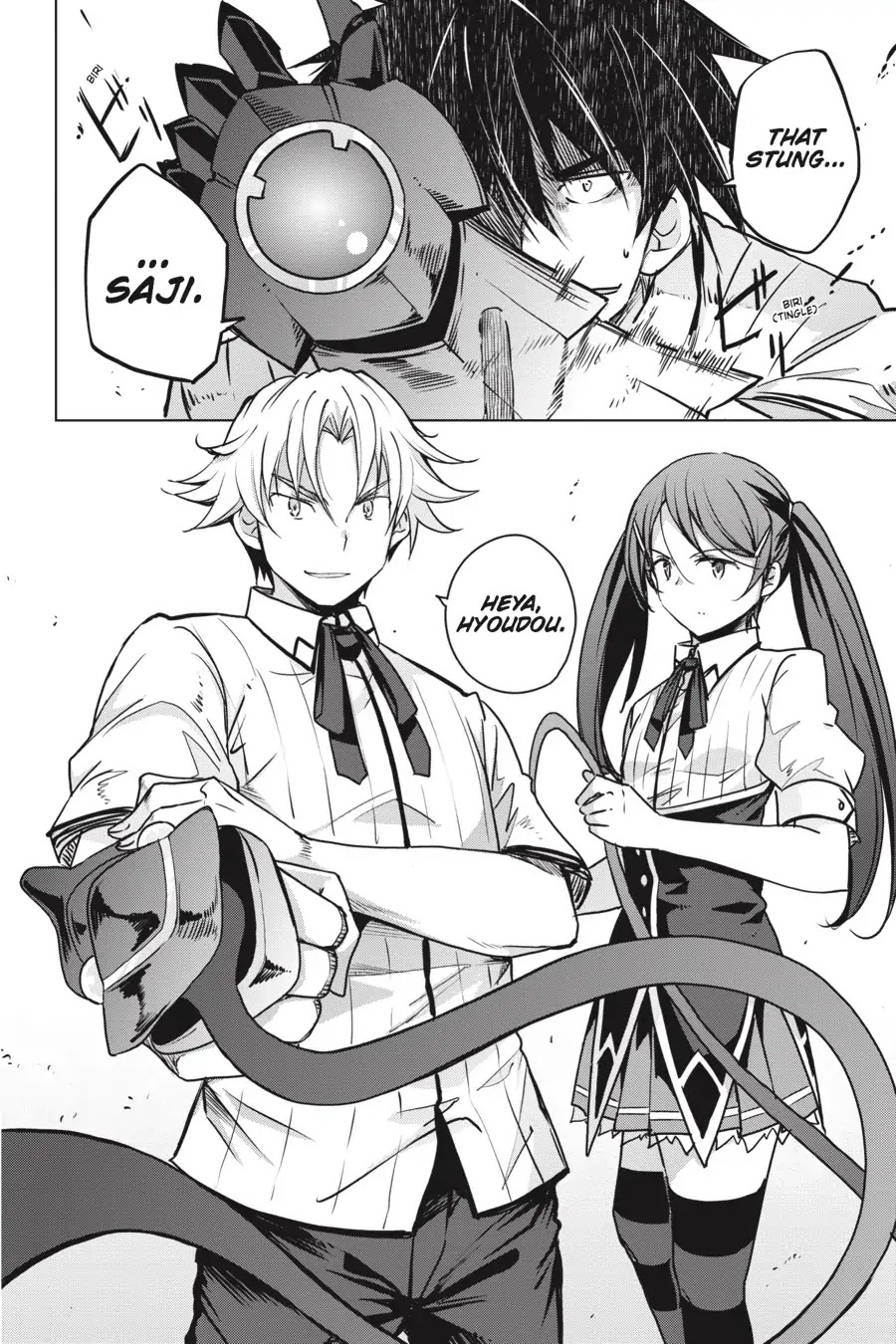 High-School DxD Chapter 69 page 16 - Chapter 69: President VS. Council President - The Battle's First Half! (Part 2)