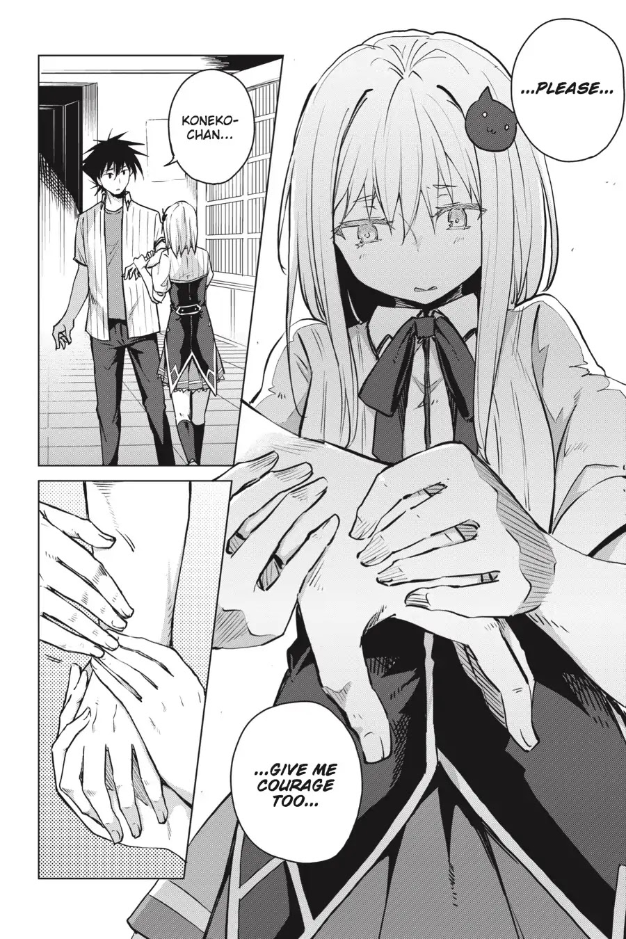 High-School DxD Chapter 69 page 4 - Chapter 69: President VS. Council President - The Battle's First Half! (Part 2)