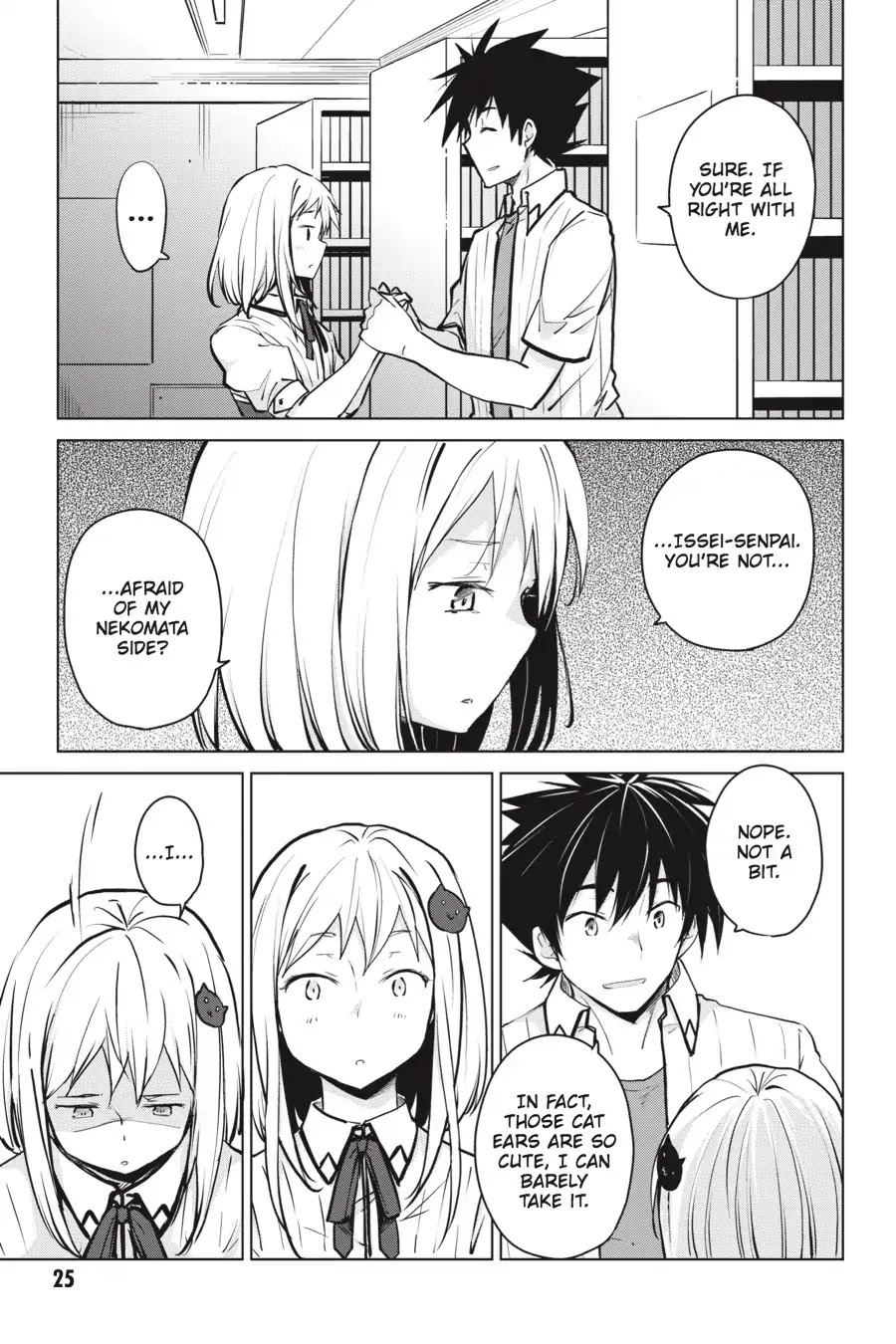 High-School DxD Chapter 69 page 5 - Chapter 69: President VS. Council President - The Battle's First Half! (Part 2)