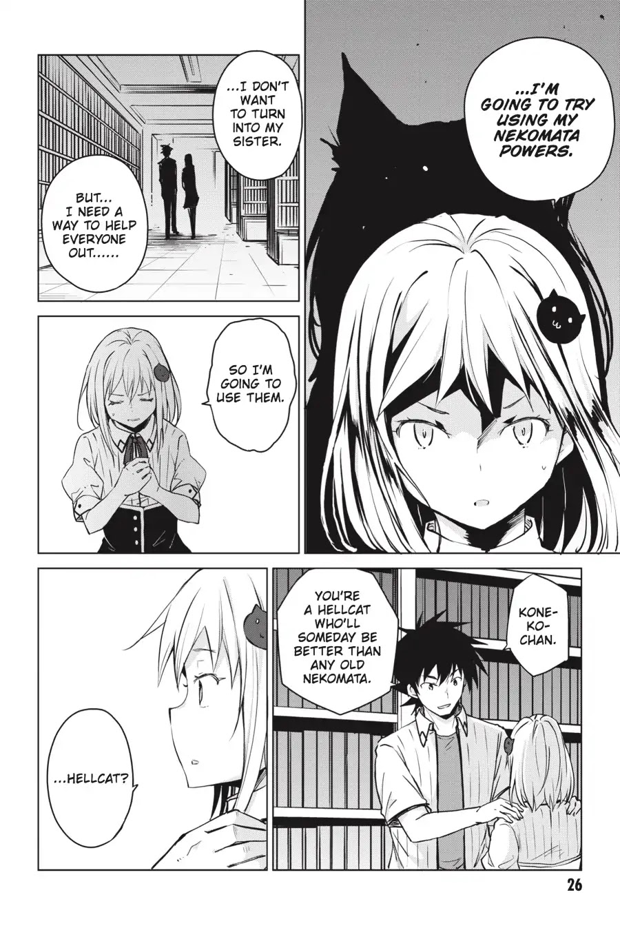 High-School DxD Chapter 69 page 6 - Chapter 69: President VS. Council President - The Battle's First Half! (Part 2)