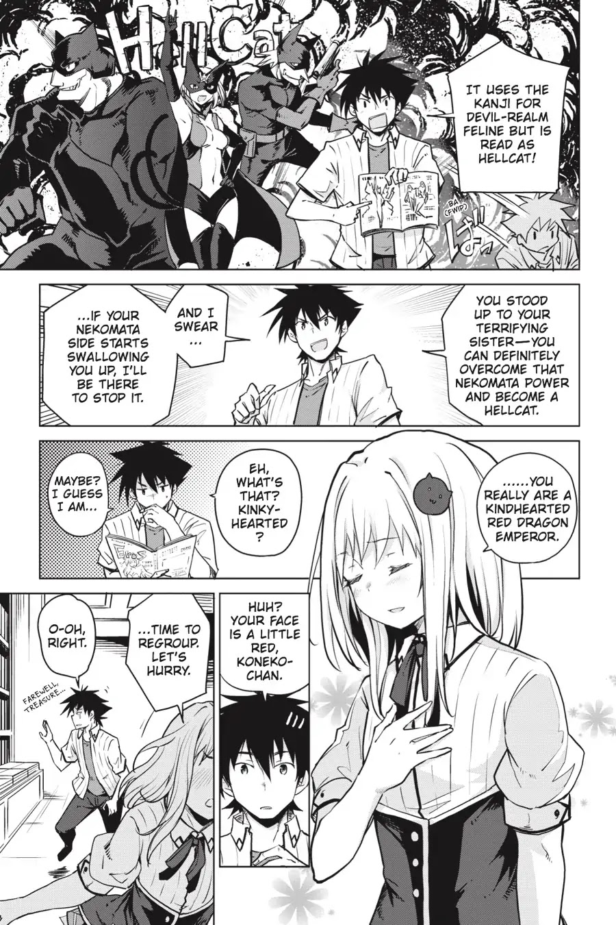 High-School DxD Chapter 69 page 7 - Chapter 69: President VS. Council President - The Battle's First Half! (Part 2)