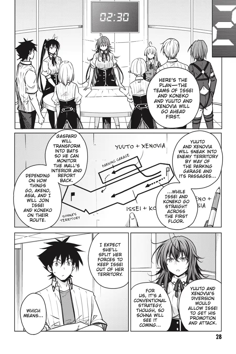 High-School DxD Chapter 69 page 8 - Chapter 69: President VS. Council President - The Battle's First Half! (Part 2)