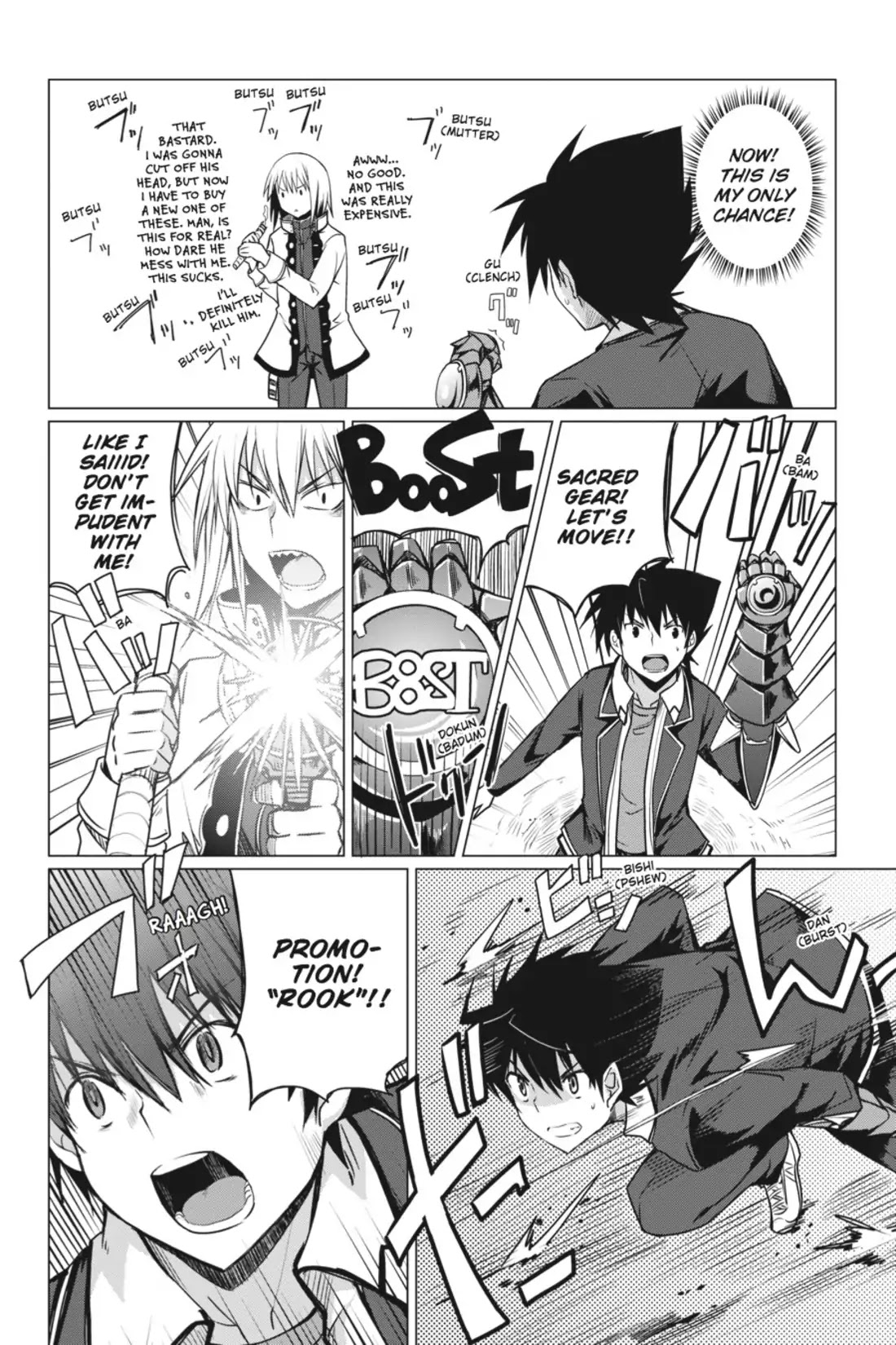 High-School DxD Chapter 7 page 14 - Chapter 7: I'll Save My Friend