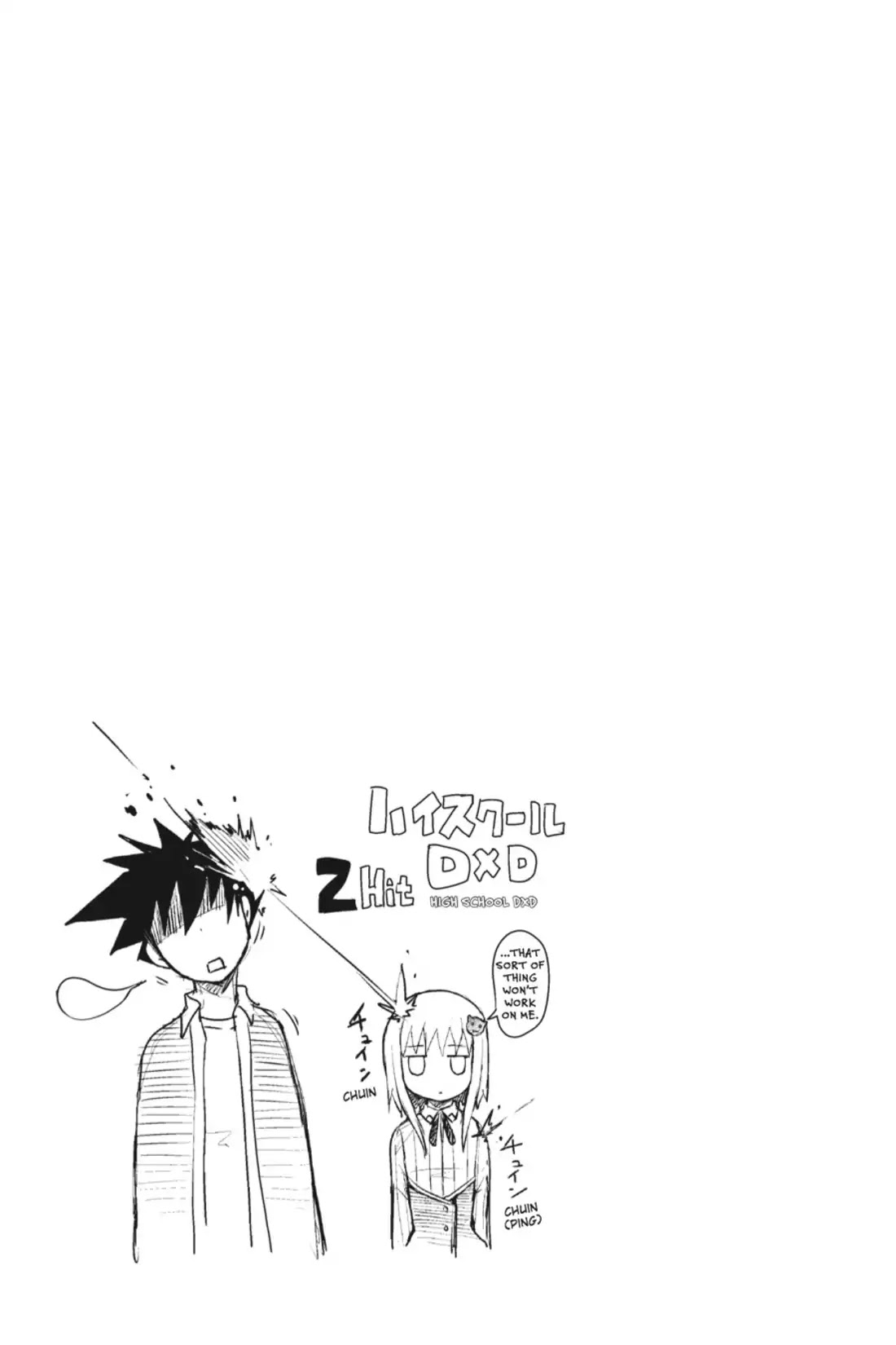 High-School DxD Chapter 7 page 24 - Chapter 7: I'll Save My Friend