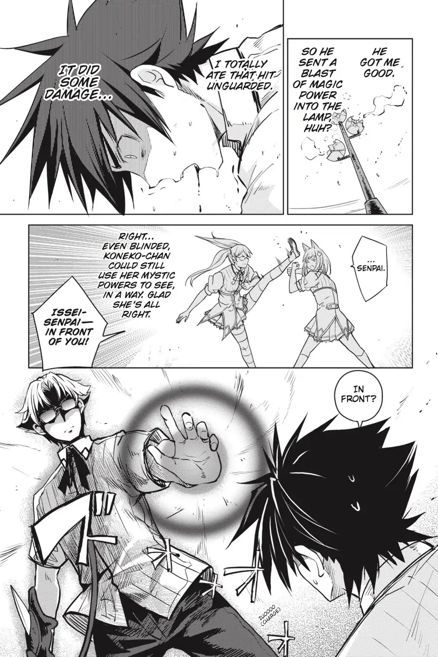 High-School DxD Chapter 70 page 11 - Chapter 70: President VS. Council President - The Battle's First Half! (Part 3)