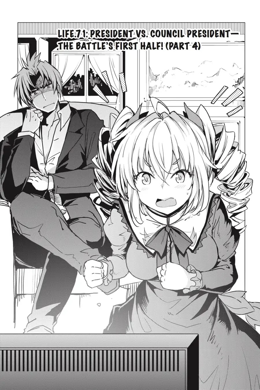 High-School DxD Chapter 71 page 1 - Chapter 71: President VS. Council President - The Battle's First Half! (Part 4)