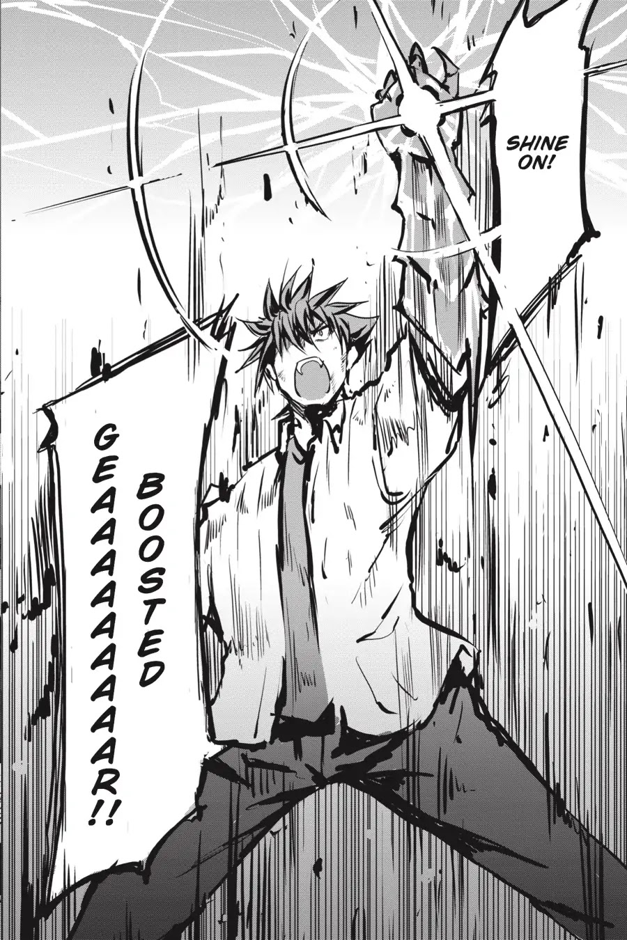 High-School DxD Chapter 71 page 12 - Chapter 71: President VS. Council President - The Battle's First Half! (Part 4)