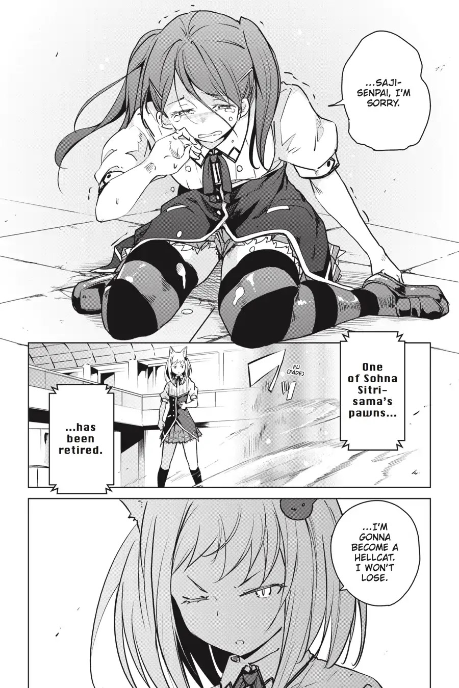 High-School DxD Chapter 71 page 2 - Chapter 71: President VS. Council President - The Battle's First Half! (Part 4)