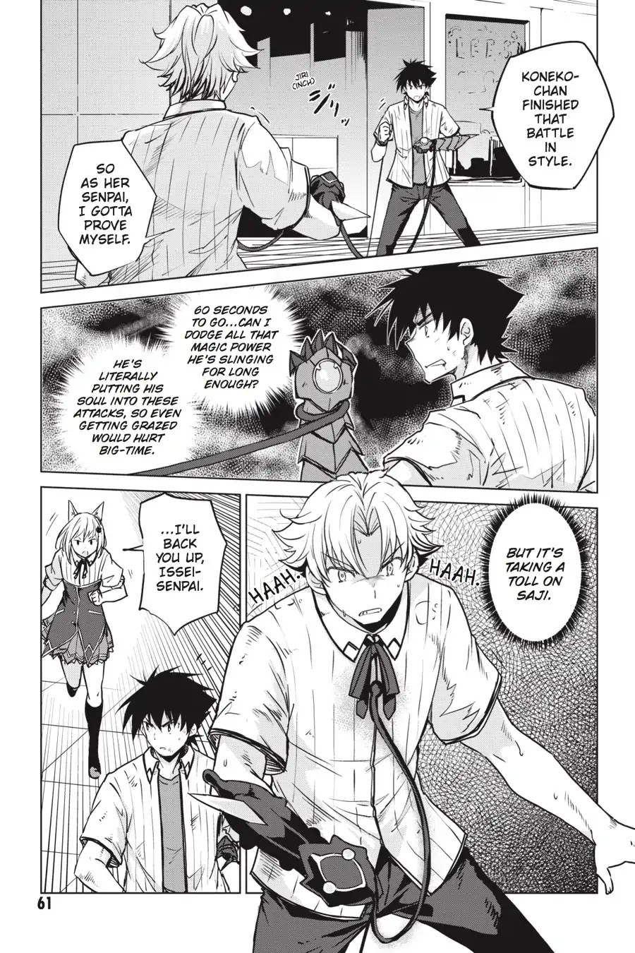High-School DxD Chapter 71 page 3 - Chapter 71: President VS. Council President - The Battle's First Half! (Part 4)