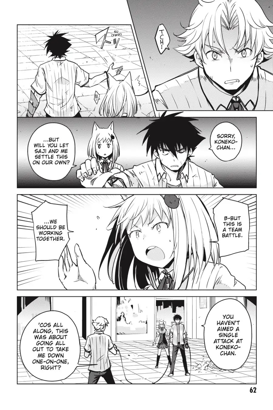 High-School DxD Chapter 71 page 4 - Chapter 71: President VS. Council President - The Battle's First Half! (Part 4)