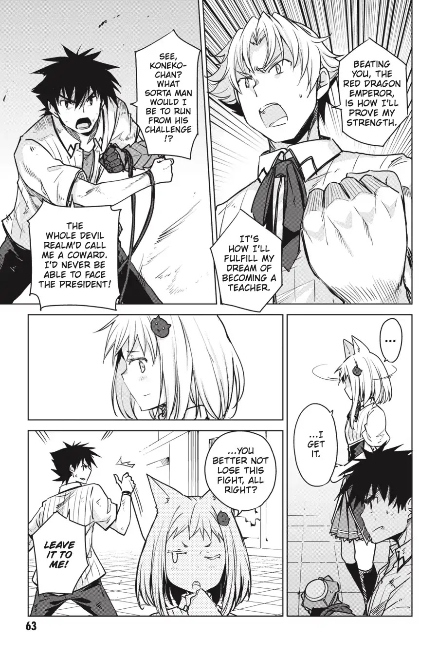 High-School DxD Chapter 71 page 5 - Chapter 71: President VS. Council President - The Battle's First Half! (Part 4)