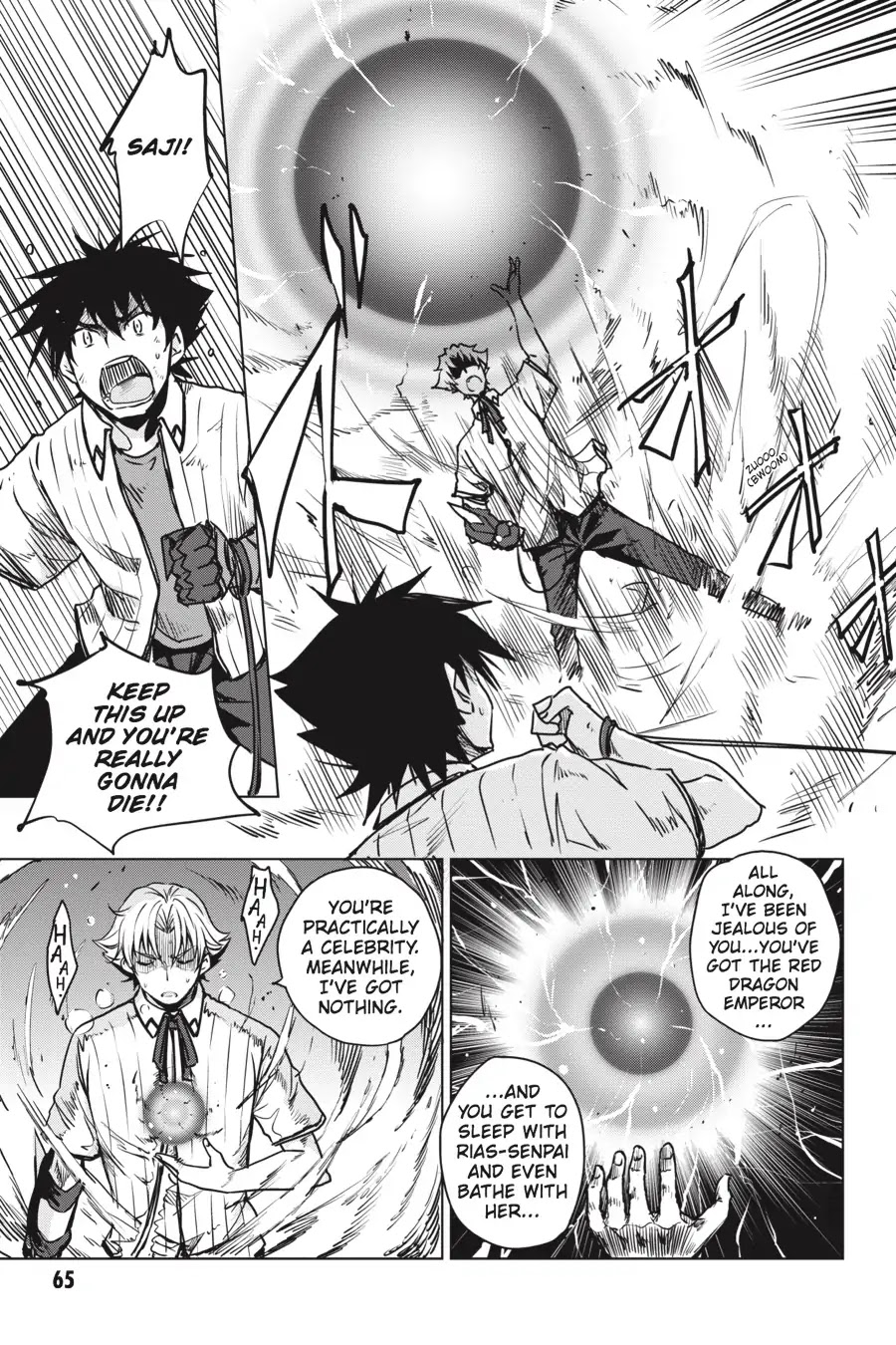 High-School DxD Chapter 71 page 7 - Chapter 71: President VS. Council President - The Battle's First Half! (Part 4)