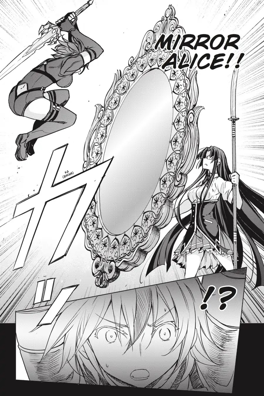 High-School DxD Chapter 72 page 15 - Chapter 72: Waltz