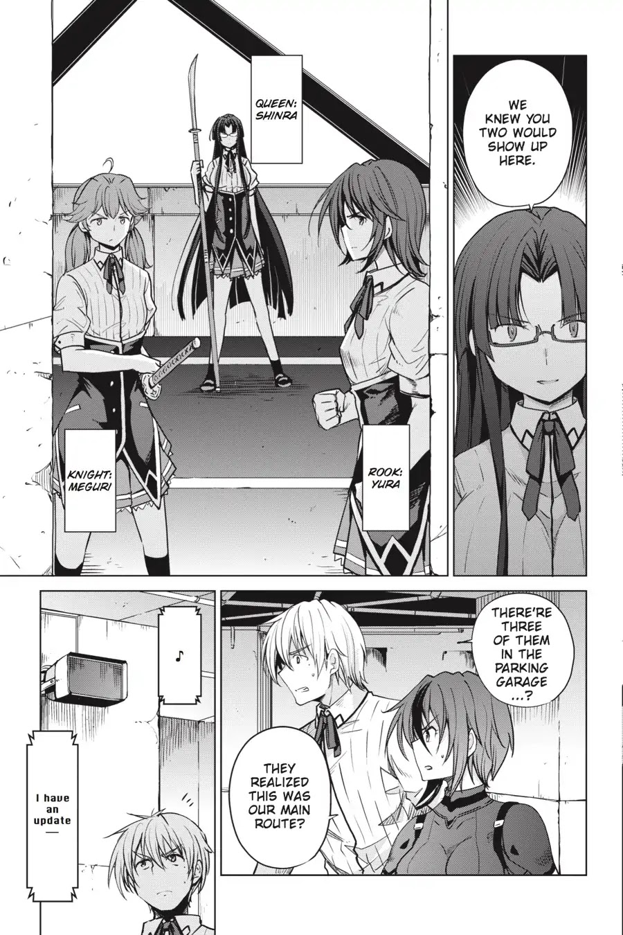 High-School DxD Chapter 72 page 3 - Chapter 72: Waltz