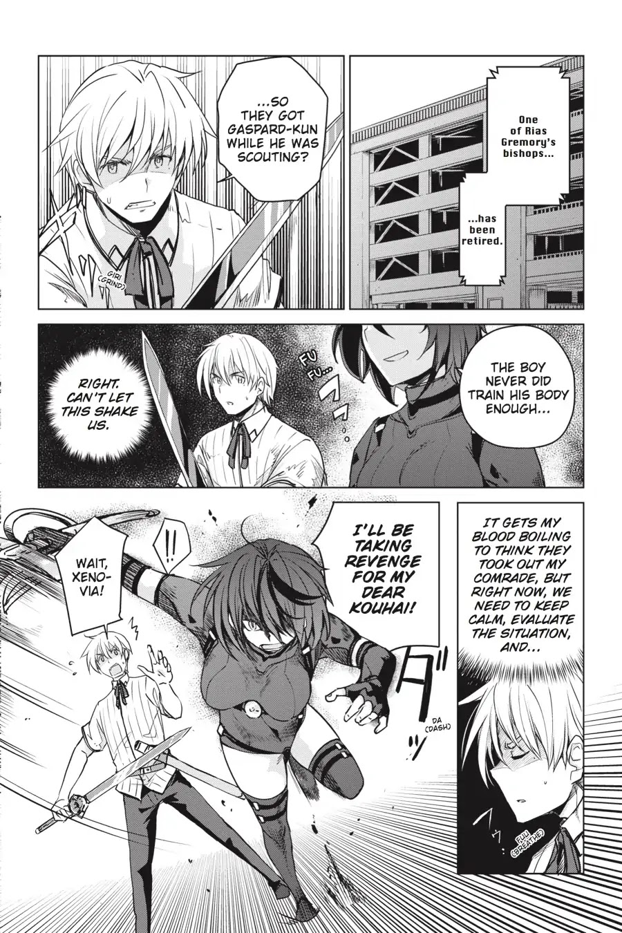 High-School DxD Chapter 72 page 4 - Chapter 72: Waltz