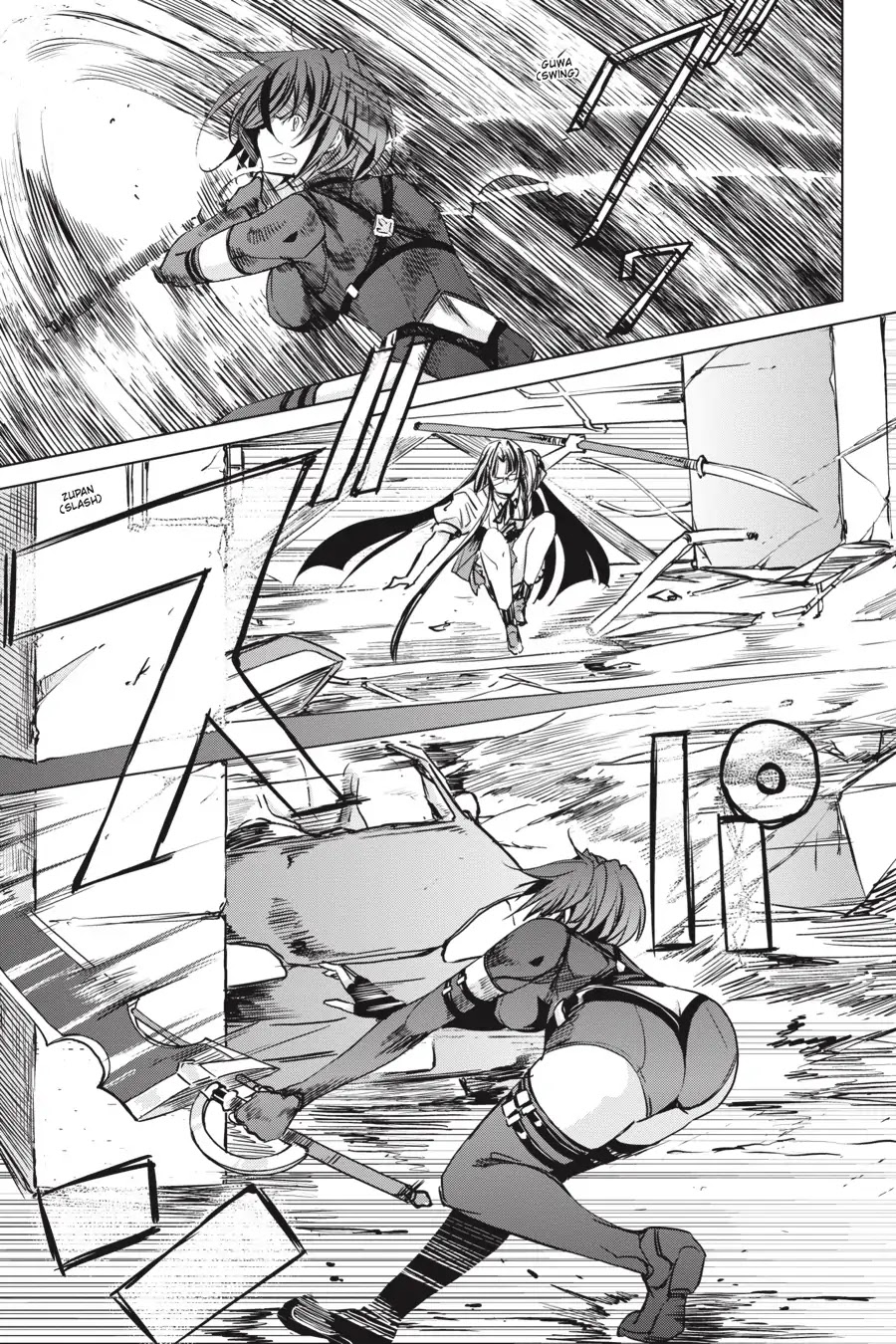 High-School DxD Chapter 72 page 5 - Chapter 72: Waltz